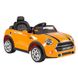 Детский электромобиль Mini Оранжевый