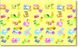 Развивающий коврик Dwinguler Safari, 73681, Разноцветный