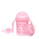 Чашка-непроливайка Twistshake Мини 230 мл Светло-розовая