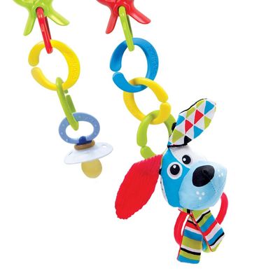 Игрушка-подвеска на цепочке Yookidoo Собачка