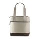 Сумка-рюкзак Back Bag для коляски Inglesina Aptica Cashmere beige