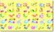 Развивающий коврик Dwinguler Safari (1900х1300), 24795, Разноцветный