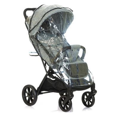 copy_Прогулянковий візочок Babyhit Impulse Сірий Меланж