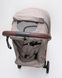 Коляска прогулянкова Babyhit Easyride - Beige, 90989, Бежевий