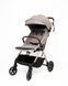 Коляска прогулянкова Babyhit Easyride - Beige, 90989, Бежевий