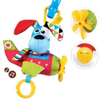 Іграшка-підвіс музична Yookidoo Пілот Песик